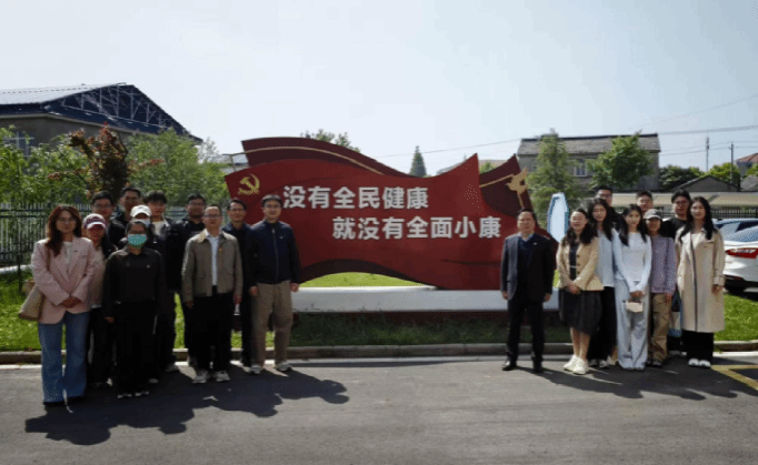 卓越医师学院学生党支部组织开展主题党日活动